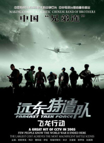 啊灬啊灬啊灬快灬高潮96视频